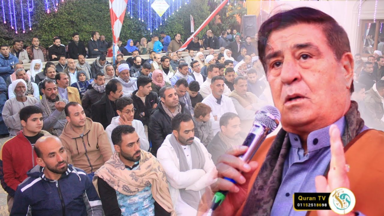 من أمسية سيادة النائب أحمد فؤاد أباظة (عميد نواب مصر) مع أهل بلده الكرام.حديث من القلب 🤍🤍♥️