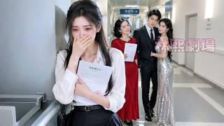 암에 걸린 시어머니 치료하려 했는데, 시어머니는 내가 아프다 생각하고 치료 못하게 해! 진실 밝혀지자 그녀가 애원해!#시어머니 갈등 #사후회 #이혼 #단편드라마 #웹드라마