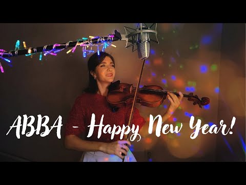 ABBA-Happy New Year! Счастливого Нового года! (Кавер на скрипке и пианино | Violin and piano cover)