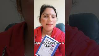 UK Ka Nal Ka Pani Direct Pee Sakte Hai? 🚰😲#youtube #shortvideo #dailyvlog #water