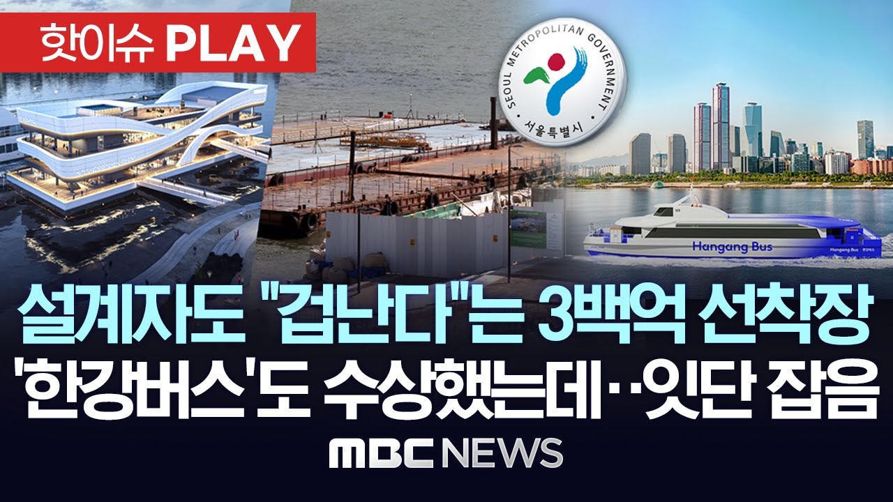 설계자도 