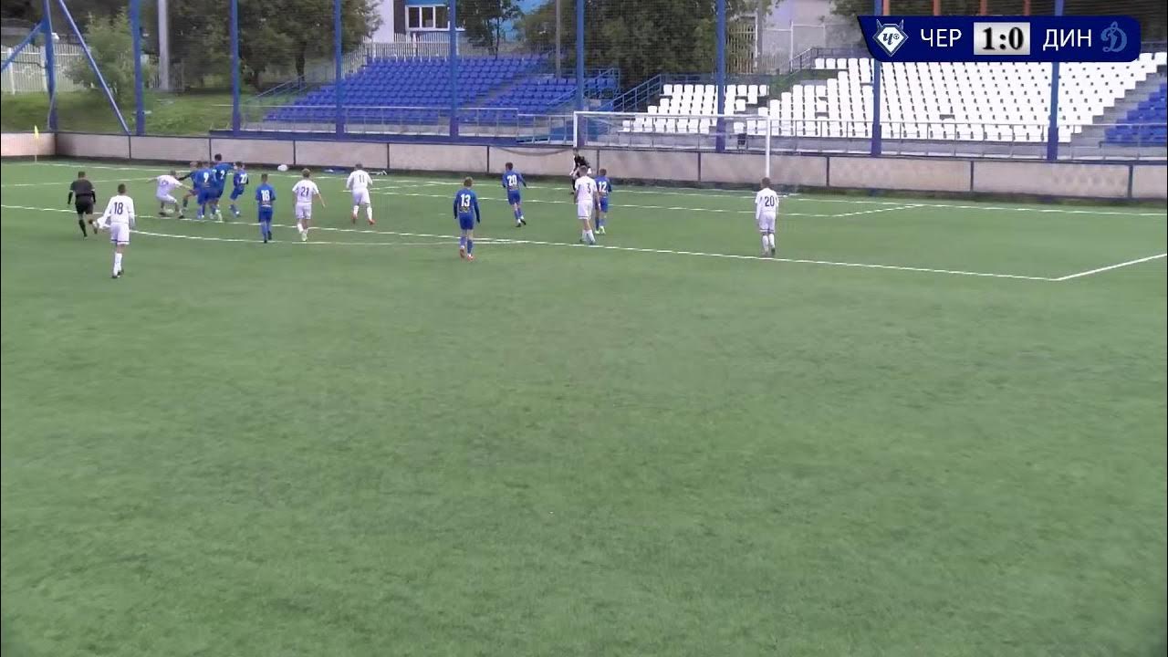 Арена чертаново сумской пр 26а москва фото