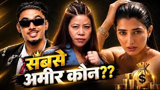 Information Bigg Boss 20: Sabse Ameer Koun 🤯 | Shocking Net Worth Reveal! Update