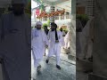 فخر بونیر مفتی فضل غفور صاحب اور مولانا محمد اکبر حقانی صاحب دامت برکاتہم Haqqania Beautful Video فخر بونیر مفتی فضل غفور صاحب اور مولانا محمد اکبر حقانی صاحب دامت برکاتہم Haqqania Beautful Video