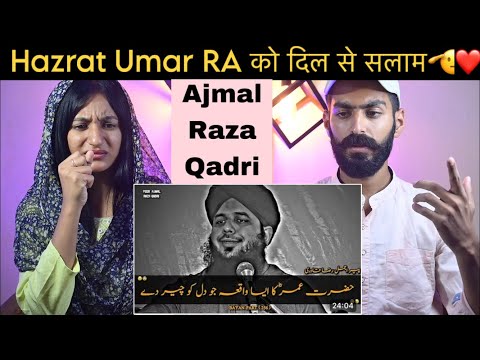 Indian Reaction : Hazrat Umar Farooq Ka Rula Dene Wala Bayan | Emotional Waqia😭 Pir Ajmal Raza Qadri