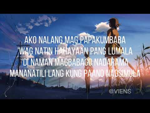 Oo na lang - Dudut ft. Matthaios (lyrics) #oonalang#matthaios#dudut