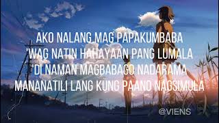 Oo na lang - Dudut ft. Matthaios (lyrics) #oonalang#matthaios#dudut