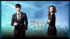[MP3/DL] LYn (ë¦°) - My Destiny - ë³„ì—ì„œ ì˜¨ ê·¸ëŒ€ OST Part.1 (You Who Came From The Stars OST Part.1)  - Durasi: 3:52. 