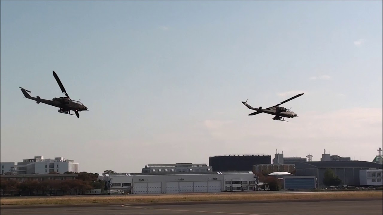 令和元年度立川防災航空祭 多摩てばこネット