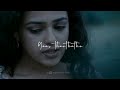 Mazhai Varum Arikuri 💕 Love Status Video 💕 Sparrow Official
