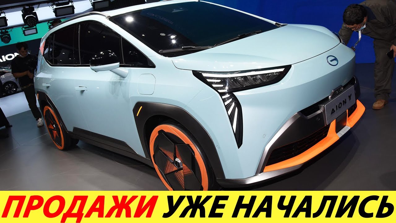 Лексус электромобиль 2022
