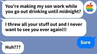 【Apple】 My mother-in-law didn't know I was working night shifts because … [Compilation]