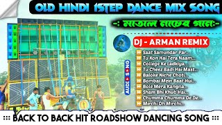 Download Lagu Dj Arman Remix ✨ 1step Long Humming Bass Mix ✨ Hindi Roadblock Dancing Song Bass Mix 2026 MP3