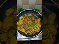 Raw Banana Green Peas Stir Fry | South Indian Dry Curry Recipe #TheRedKitchen