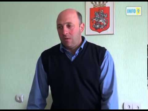 საჩხერის ახალი გამებელი