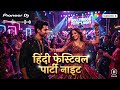 Bollywood Bass Night Festival 2026 _ Hindi Drop Mix | EDM Dance Power Vol.17