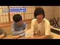 ラジオ番組【flumpool 秘密の部屋】THE MOVIE Vol.2