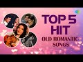 Top 5 hit old romantic songs  o mere dil ke chain  bheegi bheegi raaton mein  chura liya hai