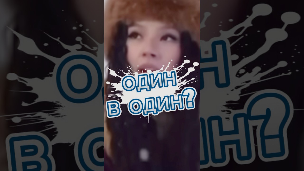 AY YOLA VS LATIN VOCAL FLAVOURS 😁 #shorts #homay #ayyola #омузыке #интересно #точьвточь