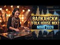 Balkanski House Ritual Emotivni Folk Fusion Deep House Ženski Vokali