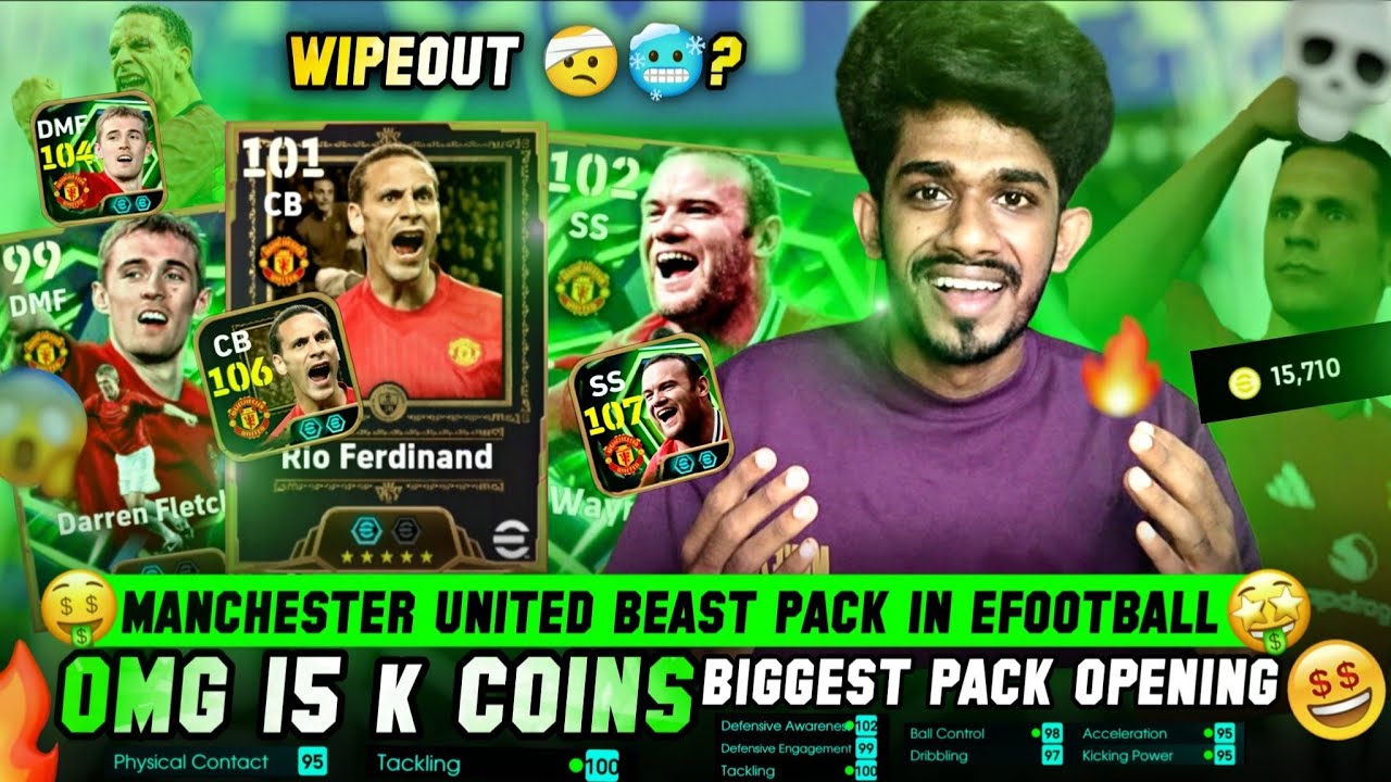 OMG 15000 Coins Biggest Pack Opening📈🥶🤑Manchester United Beast Pack in Efootball 26🔥🔥Wipeout or Not💀