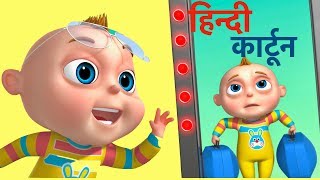 हिन्दी कार्टून | TooToo Boy Hindi | Hindi Cartoon Show | Videogyan Hindi | Hindi Comedy Videos Resimi