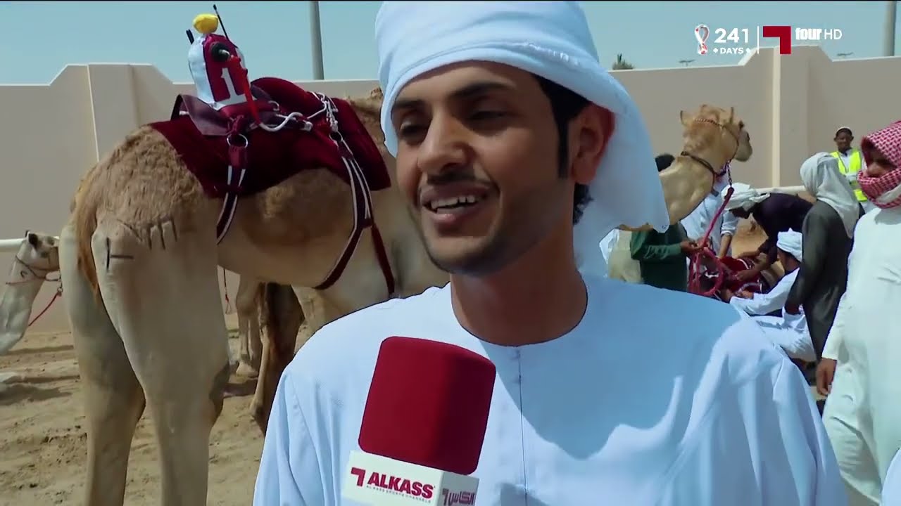 الحصيلة / مهرجان سيف حضرة صاحب السمو الشيخ تميم بن حمد آل ثاني أمير البلاد المفدى 2022 - 3 - 24