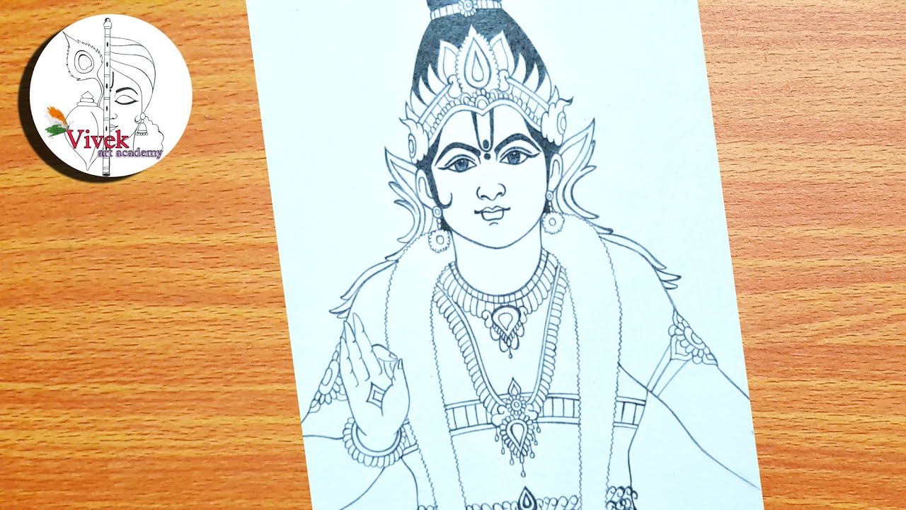 Pencil Drawing of Ayyappa Swamy  Kreate