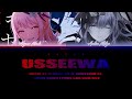 [FULL VER] Завались | Usseewa (うっせぇわ) 25時、ナイトコードで。[Color Coded Lyrics Kan/Rom/Rus]