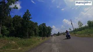 Motorbike Ride Through Charange Village Butwal City, Nepal Scenic Road Mountain Views