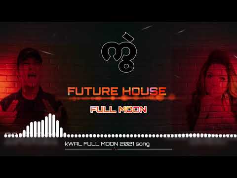 ကြဲ.- X-BOX/IRENE -ZIN MAR MYINT(FUTURE HOUSE)