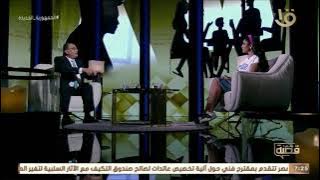 القناة الأولى المصرية Live Stream