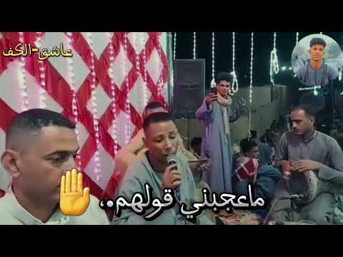 عمار ابو يحيى زعلني قولهم