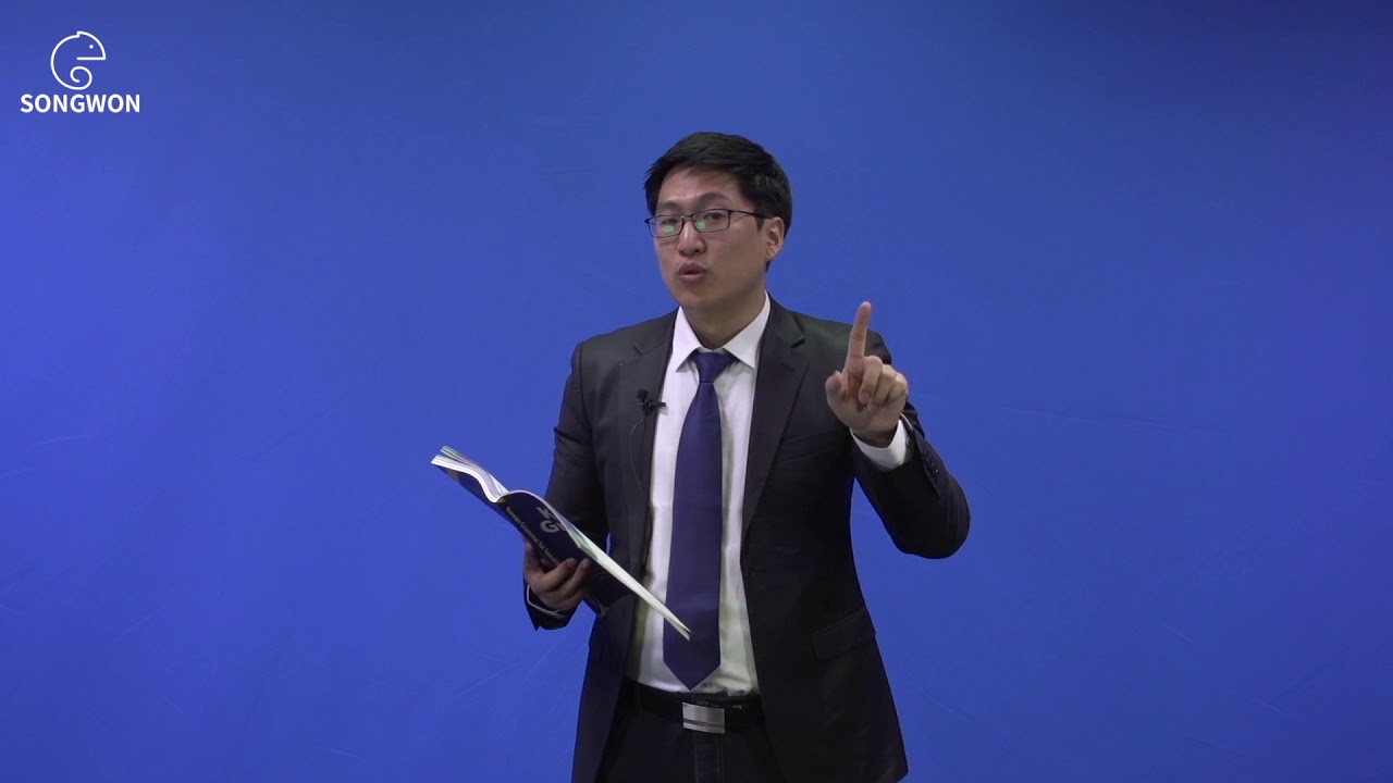 Unit 8 시간, 요일, 날짜 Korean Grammar for Speaking - Korean Time, Days, and Dates