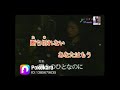 雨の夜想曲 チェウニ