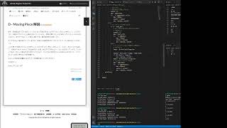 【競技プログラミング】AtCoder ABC175 やります！