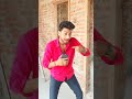 Papa 10 rupaye dena 🤣🤣 #comedy #funny #shorts