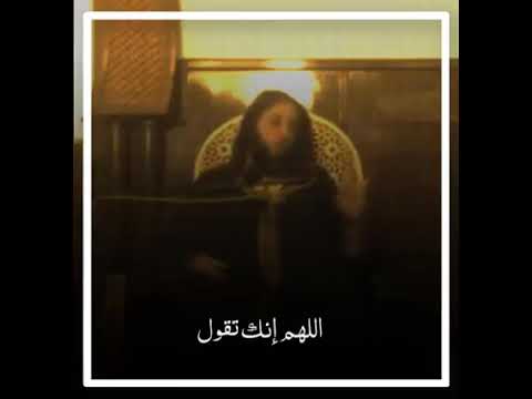 الحمد لله الذي كتب على نفسه الرحمة ورحمتي وسعت كل شيئ