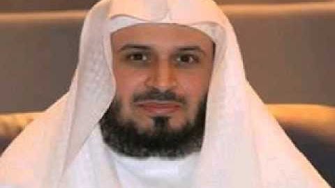 38 سورة ص للقارئ الشيخ سعد الغامدي
