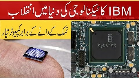 IBM just unveiled the World’s Smallest Computer