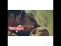 فيديوهات حالات واتس اب شرين 2018