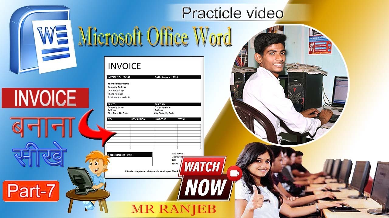 How to Create an Invoice in Ms word || Step-by-Step Tutorial || Invoice ...