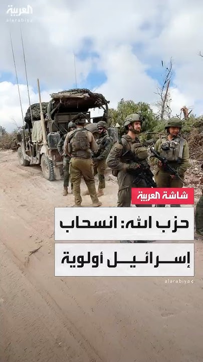  :           
 - نشر قبل 49 دقيقة