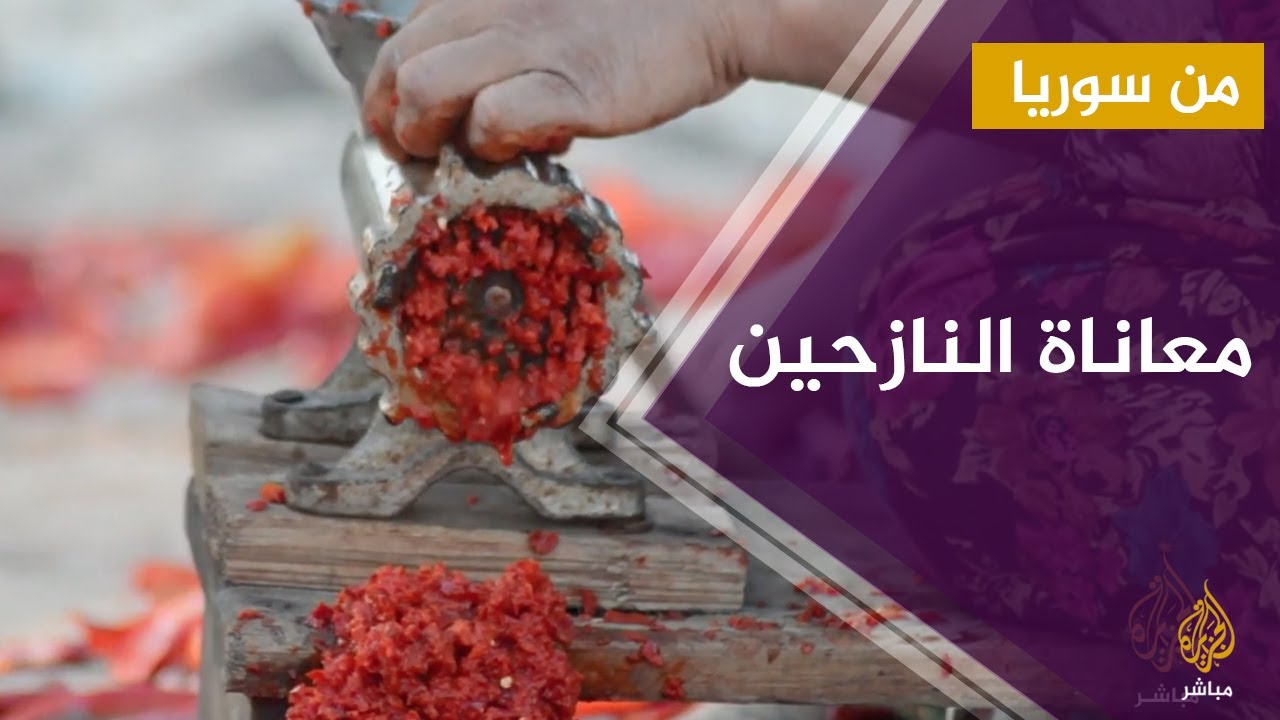 معاناة النازحين تتفاقم مع دخول فصل الشتاء