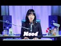 24kGoldn - Mood (Cover by SeoRyoung 박서령)