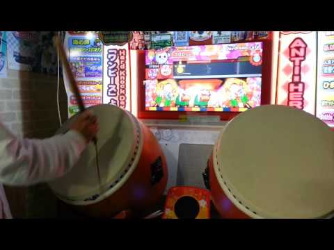 【太鼓の達人ホワイトver.】Daydream cafe 全良【どろでた】