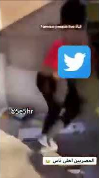 ستوري تويتر