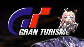 how do i drive a car ★ Gran Turismo ★ [Side Quest]