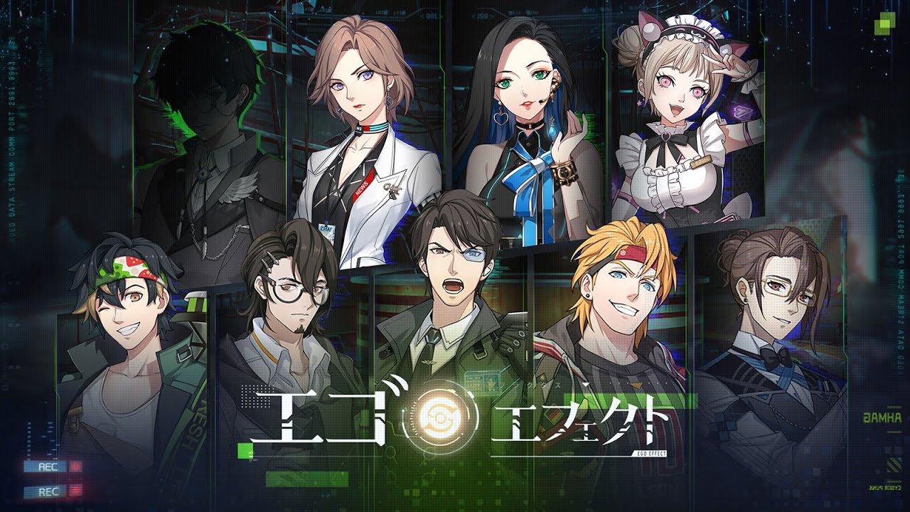 エゴエフェクト フラクタス 脚本北島行徳さんによる 未来ディストピアrpg 面白いゲーム情報 Ios Android Youtube エゴエフェクト フラクタス 脚本北島行徳さんによる 未来ディストピアrpg 面白いゲーム情報 Ios Android Youtube