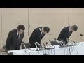 誤表示と説明、偽装を否定 阪急阪神ホテルズ の動画、YouTube動画。
